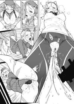 Page 13 of 格ゲーのおねーさん（β版）