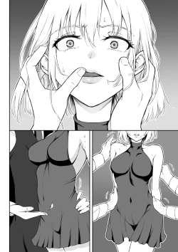 Page 65 of 女アサシン辱