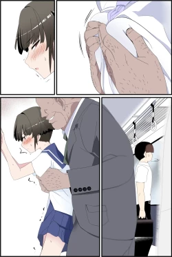 Page 26 of 【NTR】目つきが悪くて、態度がキツくて、チビで貧乳な僕の彼女は案外寝取られる。色々NTR序章