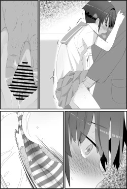 Page 42 of 【NTR】目つきが悪くて、態度がキツくて、チビで貧乳な僕の彼女は案外寝取られる。色々NTR序章