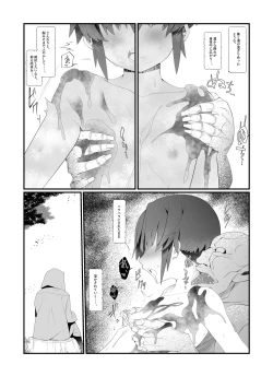 Page 9 of Boku no Kanojo wa Isekai demo Netorareru.