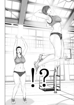 Page 5 of Bou Kou Karate Bu to, Aru Mama-san Beach Volleyball Team no Goudou Gasshuku Ki