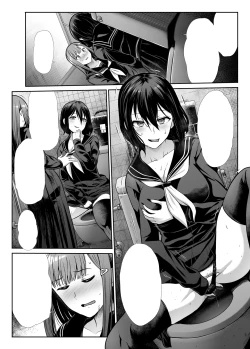 Page 22 of Downer Onee-sama wa Mae mo Ushiro mo Aishitai
