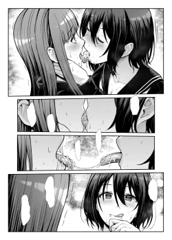 Page 25 of Downer Onee-sama wa Mae mo Ushiro mo Aishitai