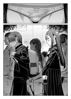 Page 3 of Downer Onee-sama wa Mae mo Ushiro mo Aishitai