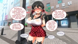 Page 258 of Lucky Dosukebe! Kouhen | Lucky Pervert! The Sequel