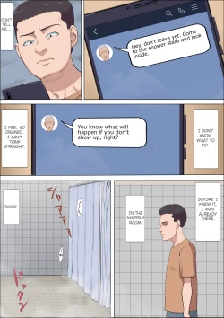 Page 15 of Aya Nee4 | Ayaka4