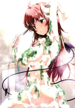 Page 3 of The mystery of the town and the mazes