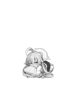 Page 24 of Ojisan's Wet