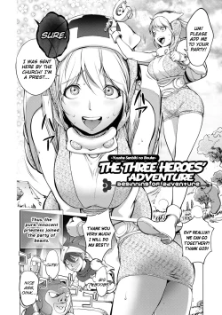 Page 159 of Suki o Misetara Hamerarete | Lower Your Guard, Get Fucked