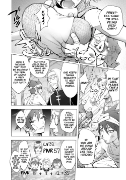 Page 161 of Suki o Misetara Hamerarete | Lower Your Guard, Get Fucked