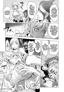 Page 164 of Suki o Misetara Hamerarete | Lower Your Guard, Get Fucked