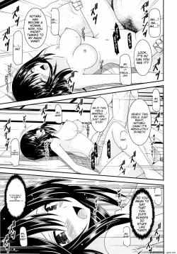 Page 13 of Rinkan Biyori