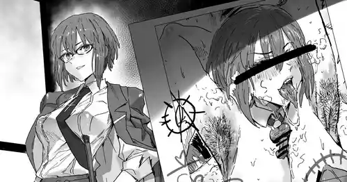 Download 《月下补习》