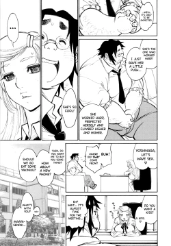 Page 117 of FAT BOY FAIRYTALE Ch.1-8