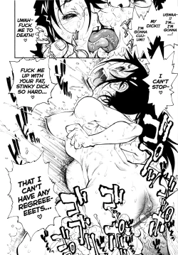 Page 134 of FAT BOY FAIRYTALE Ch.1-8