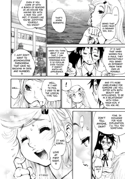 Page 138 of FAT BOY FAIRYTALE Ch.1-8