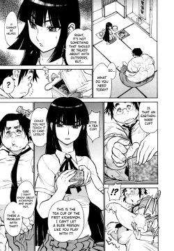 Page 27 of FAT BOY FAIRYTALE Ch.1-8