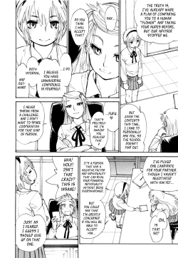 Page 66 of FAT BOY FAIRYTALE Ch.1-8