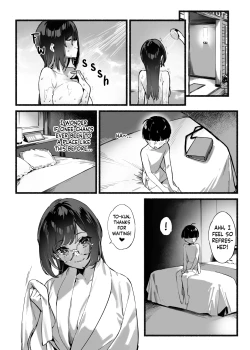 Page 11 of Boku no Onee-chan 3 | My Dear Sister is Mine 3