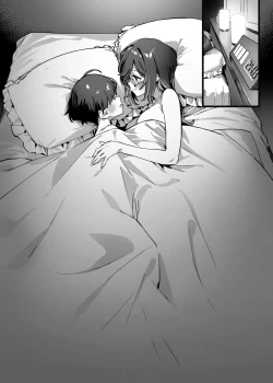 Page 35 of Boku no Onee-chan 3 | My Dear Sister is Mine 3