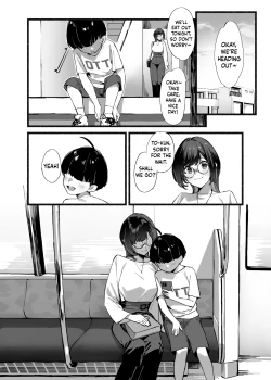 Page 8 of Boku no Onee-chan 3 | My Dear Sister is Mine 3