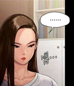 Page 11 of Queen Bee138 - Dallee's Corruption