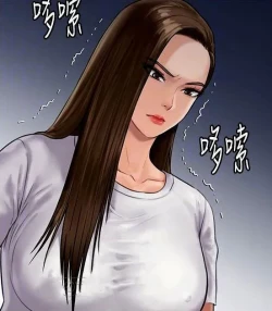 Page 2 of Queen Bee138 - Dallee's Corruption