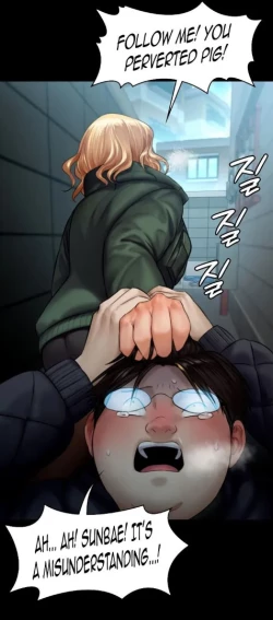 Page 33 of Queen BeeHeomin and Heojeong's Femdom