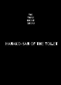 Page 18 of Kuchisake MeriMouthed Mary