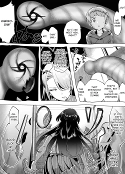 Page 28 of Kuchisake MeriMouthed Mary