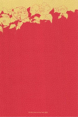 Page 238 of Rendezvous on the boat 4