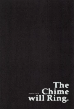 Page 176 of The Chime will Ring．perfect world．総集編