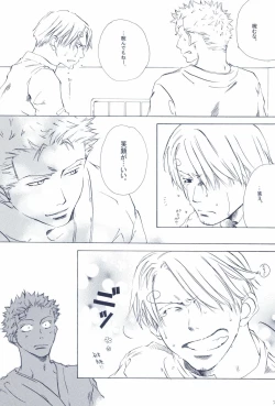 Page 79 of The Chime will Ring．perfect world．総集編