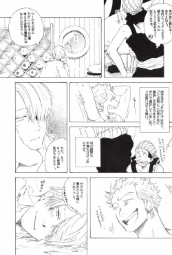 Page 117 of TCNX-2004