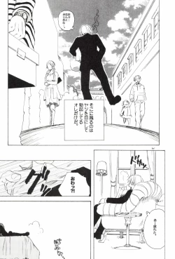 Page 122 of TCNX-2004