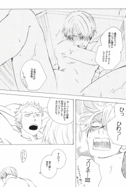 Page 129 of TCNX-2004