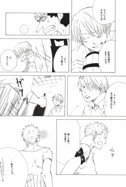 Page 138 of TCNX-2004