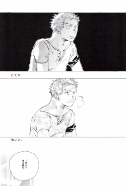 Page 145 of TCNX-2004