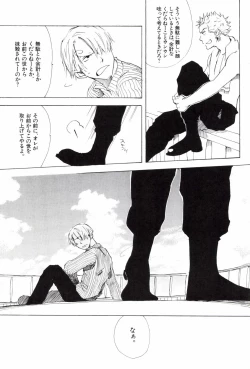 Page 155 of TCNX-2004