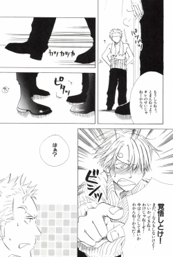 Page 162 of TCNX-2004