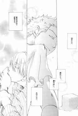 Page 165 of TCNX-2004