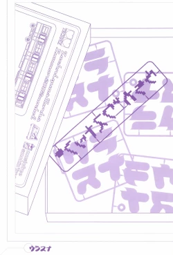 Page 171 of TCNX-2004