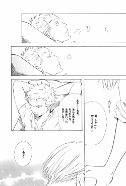 Page 181 of TCNX-2004