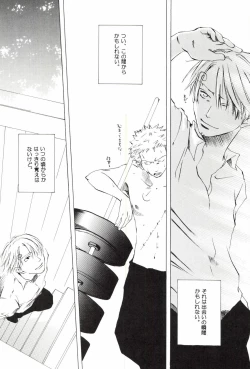 Page 190 of TCNX-2004