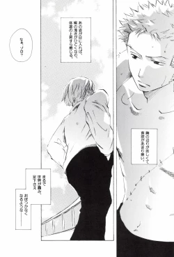 Page 191 of TCNX-2004