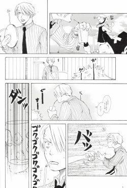 Page 194 of TCNX-2004