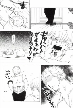 Page 208 of TCNX-2004