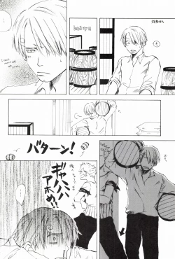 Page 210 of TCNX-2004