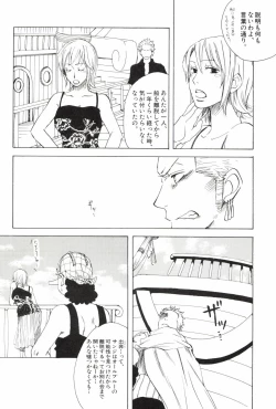 Page 218 of TCNX-2004